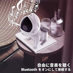 宇宙飛行士 宇宙犬 プロジェクター ランプ デスクトップ プロジェクター ランプ星雲 プロジェクターランプ プロジェクションナイトランプ ベッドサイドランプ プロジェクターランプ ホワイトノイズ プラネタリウム 15照明モード タイマーオフ パーティー デコレーション 車のデコレーション 誕生日 日本語説明書　まとめ買い歓迎　卸ます　アマゾン引き上げ商品　倒産品　ネット商材　転売　卸し　問屋　転売OK　アマゾン　商品　景品　コンペの画像