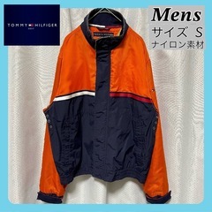 【トミーヒルフィガー】ナイロンジャケット 長袖 メンズ S オレ...