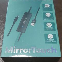 Ottocast MirrorTouch ②