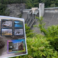 ダムカードをゲットしてダムと一緒に撮る。 - メンバー募集