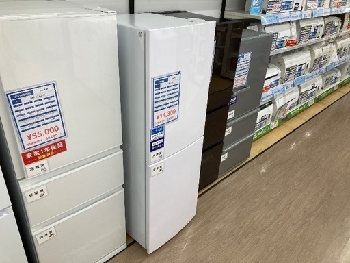 【トレファク イオンモール常滑店】2ドア冷蔵庫 Haier JR-NF218B 2020年製をご紹介！