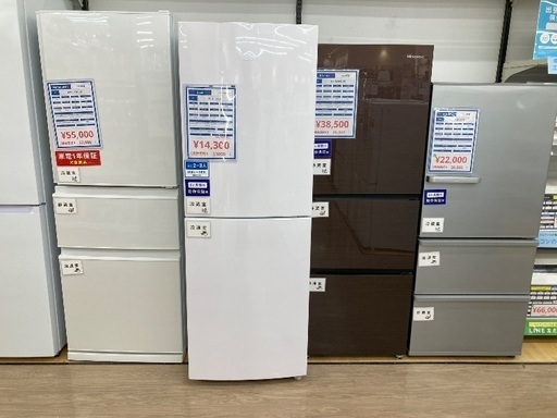 【トレファク イオンモール常滑店】2ドア冷蔵庫 Haier JR-NF218B 2020年製をご紹介！