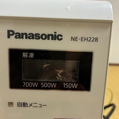 【液晶難あり】電子レンジの画像