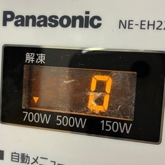 【液晶難あり】電子レンジの画像