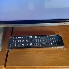 超美品☆TOSHIBA REGZA レグザ フルハイビジョンTV 50G9 [50インチ]東芝50型スマートテレビ☆の画像