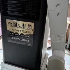 KODEN 移動式エアコン※冷暖房