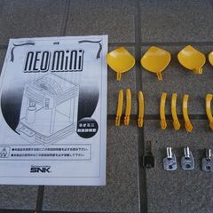 ■配達可■クレーンゲーム SNK ネオミニ キャッチャー系 業務用ゲーム機 筐体　の画像