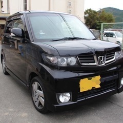 ⭐︎乗って帰れます！車検令和9年まで！ ■込々価格■ゼスト…