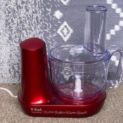 フードプロセッサー T-fal ミニプロ ルビーレッド プラス