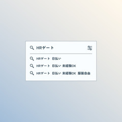 即日開始OK/ノルマ無し/電話発信業務【池袋】