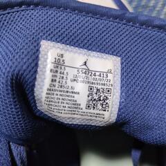 ジョーダン１　MID　28.5cmの画像
