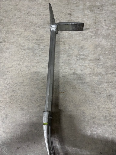 ハリガンツール