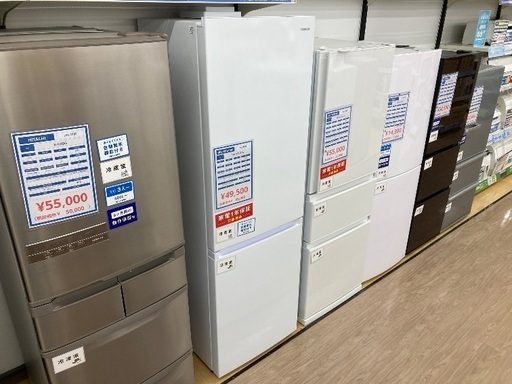 【トレファク イオンモール常滑店】2ドア冷蔵庫 IRIS OHYAMA IRSN-IC30B-W 2023年製をご紹介！