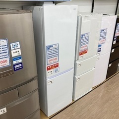 トレファク イオンモール常滑店】2ドア冷蔵庫 IRIS OHYAMA IRSN-IC30B 