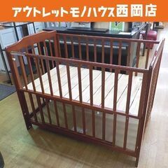 カトージ ベビーベッド 幅124×奥77.5㎝ ブラウン 下段収...