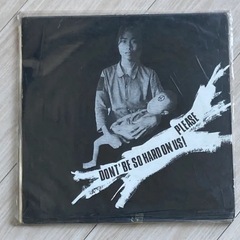 レコード ブートレグ 海賊盤 ハードコア不法集会 G.I.S.M./LAUGHIN'NOSE/MOBS/COBRA/LIP CREAM/GISM/OUTO/BAWS/ZOUO/GASTUNK/THE COMES/SxOxBの画像
