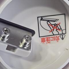 ドウシシャ 大人の氷かき器 コードレス　かき氷の画像