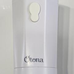ドウシシャ 大人の氷かき器 コードレス　かき氷の画像