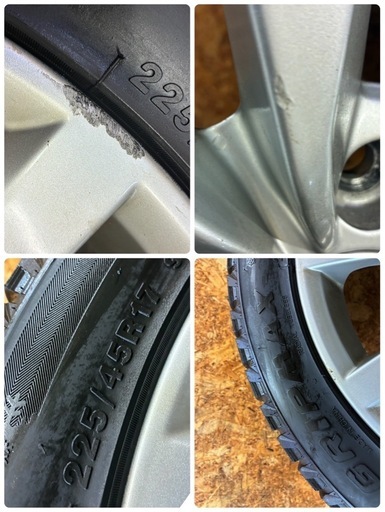 225/45R17?フォルクスワーゲンゴルフ7等?VW純正17インチ?2023年製スタッドレス?⭐️ご不要なアルミお買取させて頂きます