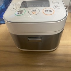 ハイアール炊飯器の画像