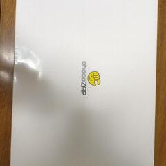 chocoZAP 体重計andスマートウォッチ スターターキットの画像