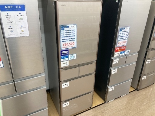【トレファク イオンモール常滑店】5ドア冷蔵庫 HITACHI R-S40J 2019年製をご紹介！