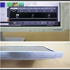I-O DATA 23.8型ワイド LEDディスプレイ LCD-MF244EDSW-B3 4台セット ADSパネル/フルHD/1W×2スピーカー 4台とも少々ヤケ・1台画面小傷の画像