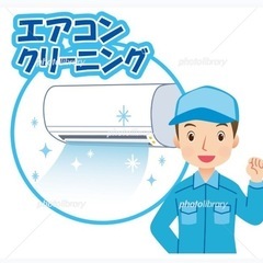 千葉県酒々井町発！！　エアコンクリーニング　エアコン掃除