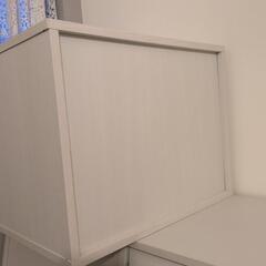 山善　収納ボックス　4個セット　の画像