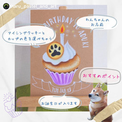【横浜】【オイルパステル】体験ワークショップ