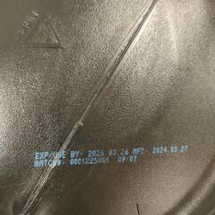 ホエイプロテイン　ゴールドスタンダード 2.27kgの画像