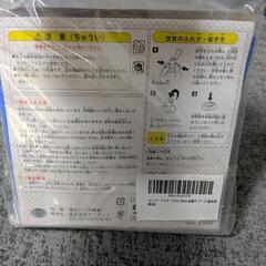 うきわ　50cm　スーパーマリオの画像
