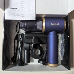 多機能 ハンディクリーナー✿ミニ掃除機/電動エアダスター/電動エアーポンプの画像