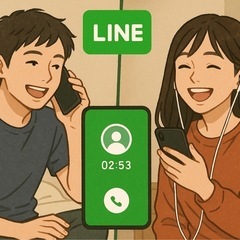 暇ときに通話しませんか？の画像