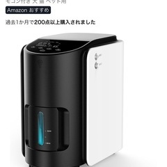 酸素発生器、酸素室の画像
