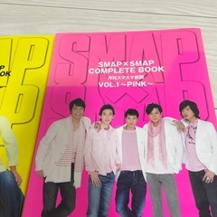 SMAP×SMAP complete book 全5冊の画像