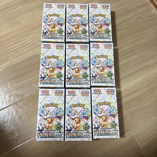 テラスタルフェスexシュリンク付き9box