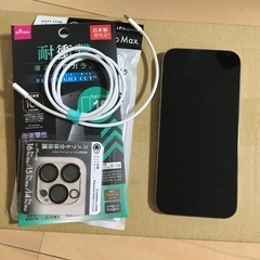 iPhone16Promax 256GB ナチュラルチタニウム ...