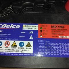【お話中】AC Delco バッテリーの画像