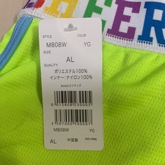 新品　チアパン AL ショートパンツの画像