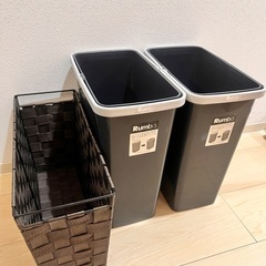 ゴミ箱、A4ファイルボックス