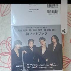 ランページフォトブックの画像