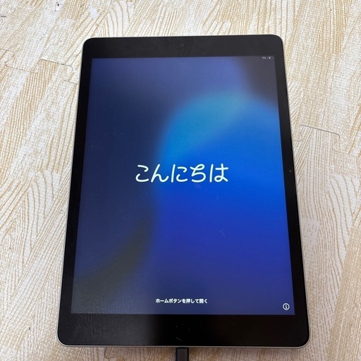 iPad第９世代