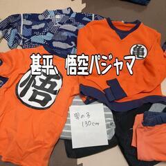 130㌢　子供服　中古の画像