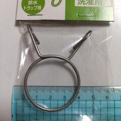 洗濯機排水トラップ用バンドの画像
