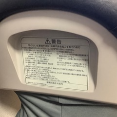 ナショナル ジョーバ　EU6310
の画像