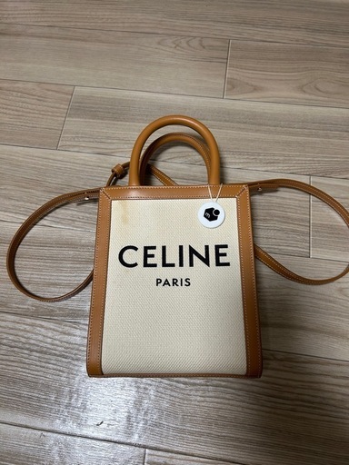 正規品 【CELINE】セリーヌ『ミニ バーティカル カバ』 2way