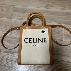正規品 【CELINE】セリーヌ『ミニ バーティカル カバ』 2way