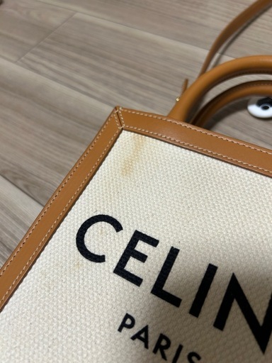 正規品 【CELINE】セリーヌ『ミニ バーティカル カバ』 2way