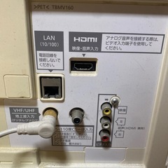 《早急》　Panasonic テレビ2011年製の画像